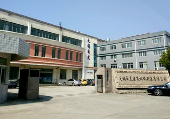 строительная техника wuxi weihu